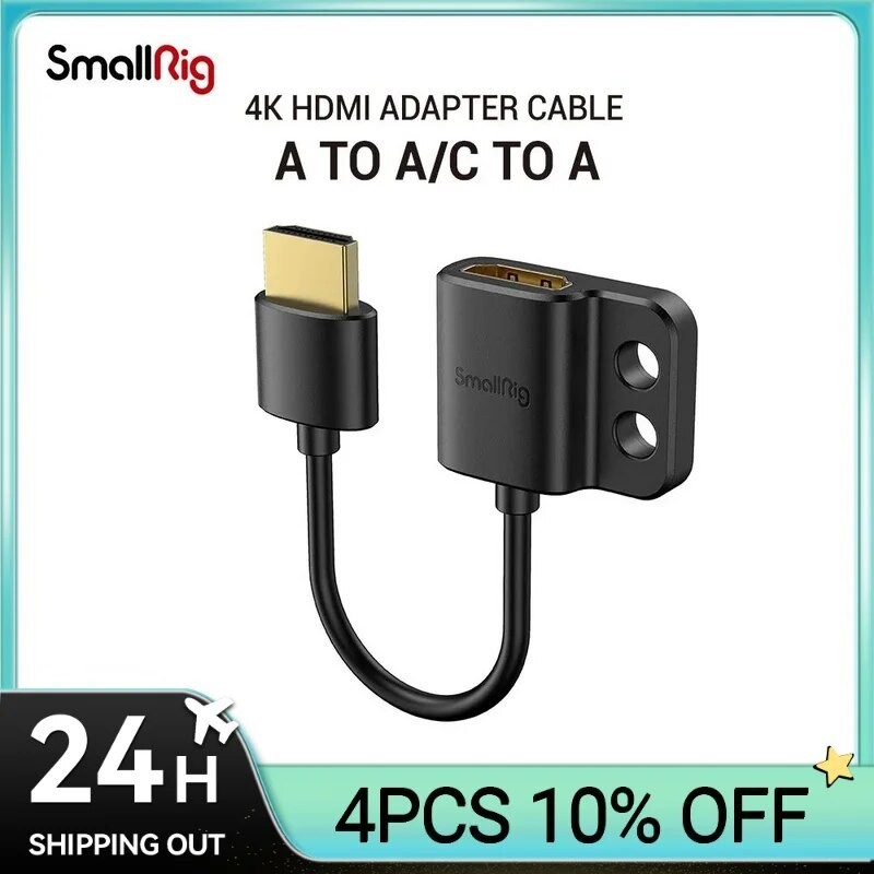 AD SmallRig Ultra Slim 4K Adapter Cable A to A/C to A /D TO A for BMPCC 4K &amp; 6K/for Sony A7SIII/for Panasonic 3019/3020/
