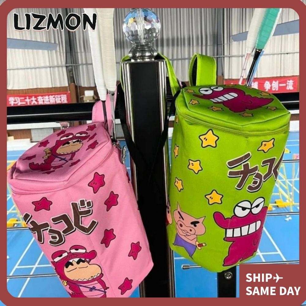 Lizmon กระเป๋าเป้สะพายหลัง กระเป๋าสะพายไหล่ ผ้ากํามะหยี่ขนนิ่ม ลายการ์ตูนชินจังน่ารัก มีซิป สําหรับเด็ก
