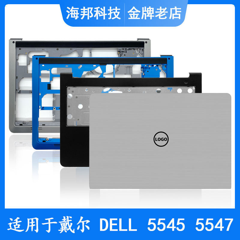 เคส C D สําหรับ Dell 15-5545 5547 5548 5557 P39F 5542 5543