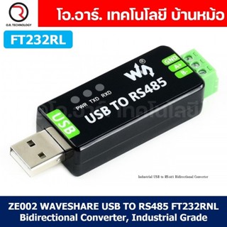 ZE002 WAVESHARE ตัวแปลง USB TO RS485 FT232RNL Bidirectional …