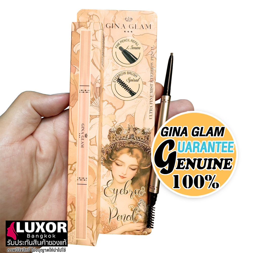 จีน่า แกรม เขียนคิ้ว 1.5mm หัวเรียวเล็ก กันน้ำ กันเหงื่อ 0.1g G63 Gina Glam Ultra Fine Mist Eyebrow Pencil