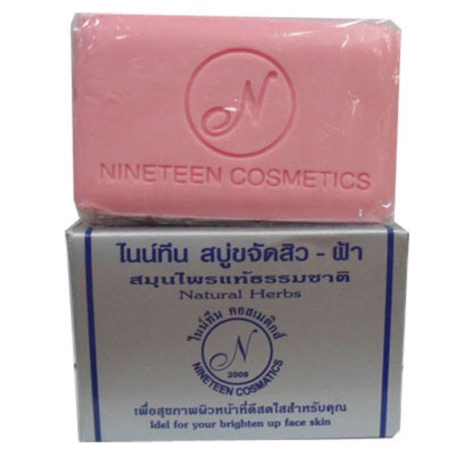 สบู่ไนท์ทีน สบู่ทำความสะอาดผิวหน้า ขนาด 90g.
