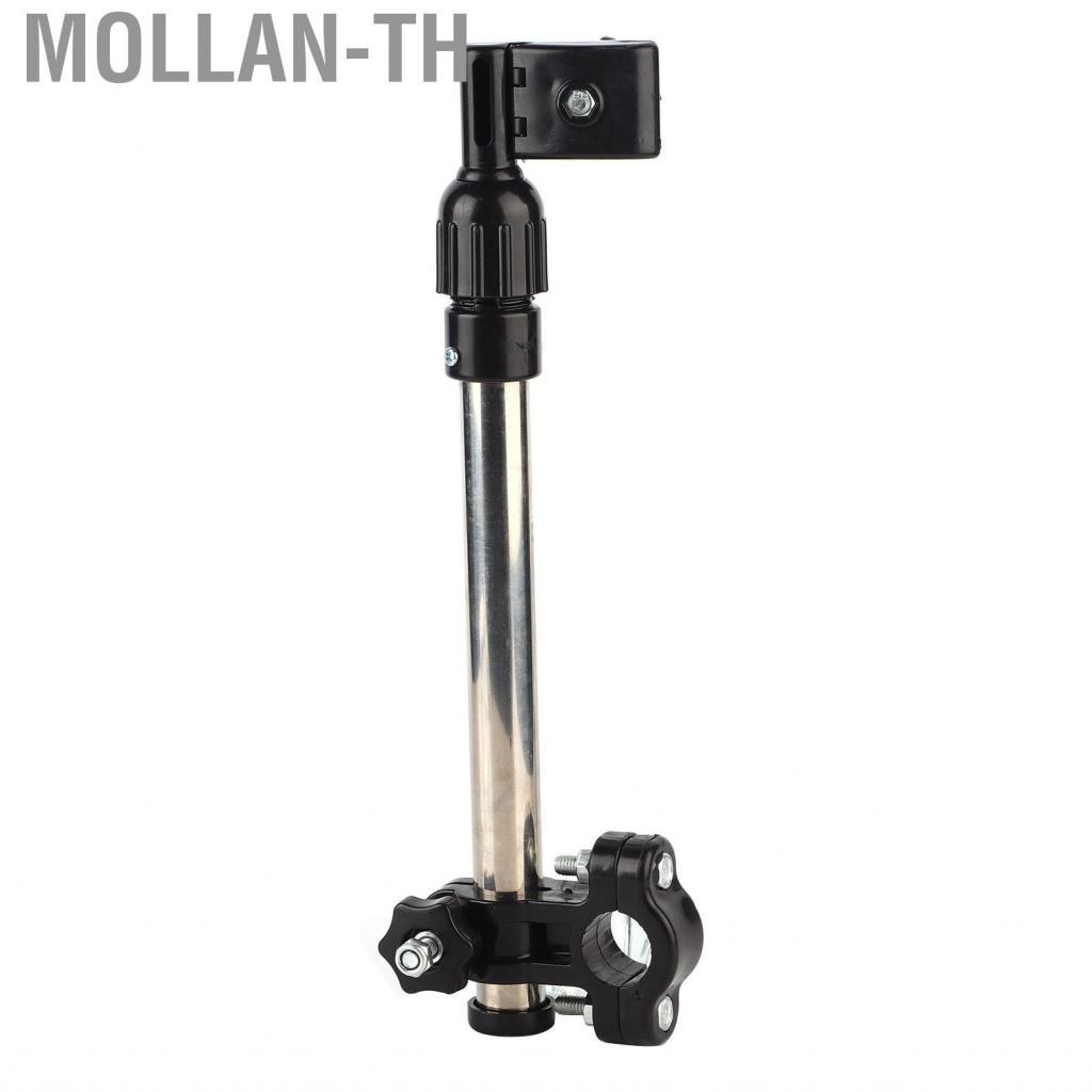 Mollan-th Multi-functional Umbrella Holder Support Stroller Wheelchair For