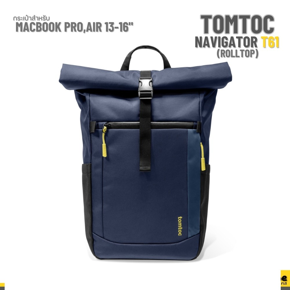 Tomtoc Navigator T61 Rolltop Backpack 20 Liter - Navy Blue