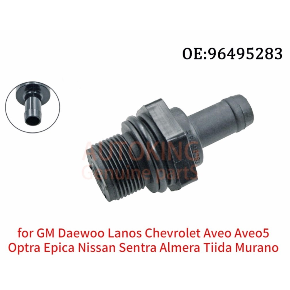 96495283 วาล์วท่อไอเสีย PCV สําหรับ GM Daewoo Lanos Chevrolet Aveo Aveo5 Optra Epica Nissan Sentra Almera Tiida Murano