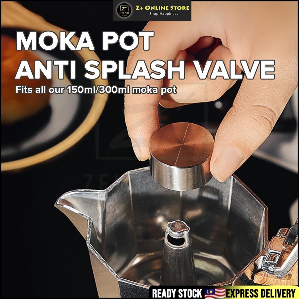 ZPLUS สแตนเลสกาแฟ Moka หม้อ Anti Splash วาล์วฝาครอบหมวก Espresso Dosing แหวนจําหน่ายเครื่องมือ