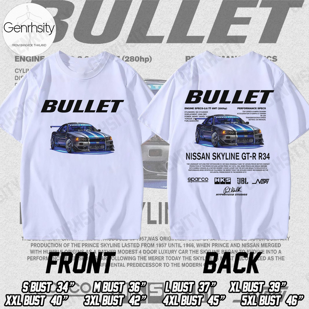 COD 💖 Suki And Bullet Shirt เสื้อผู้ชาย Cotton เสื้อยืดผู้หญิง Unisex Fashion Casual Y2k Tops S-5xl