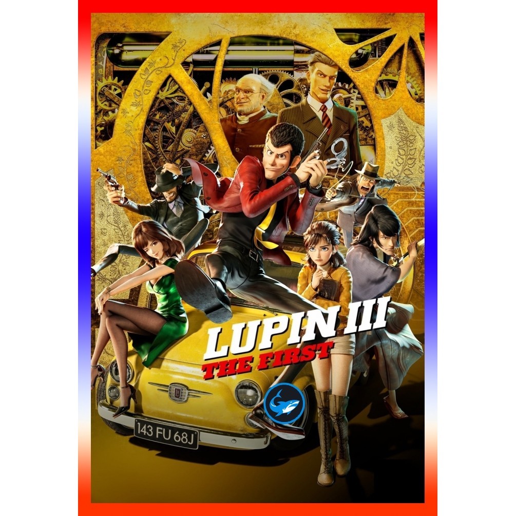 DVD เสียงไทยมาสเตอร์ หนังการ์ตูน ลูแปงที่ 3 ฉกมหาสมบัติไดอารี่ Lupin III The First (2019)