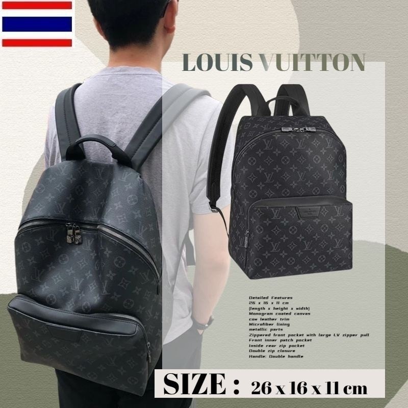 Louis Vuitton LV DISCOVERY Backpack กระเป๋าสะพายผู้ชาย M43186 E30S