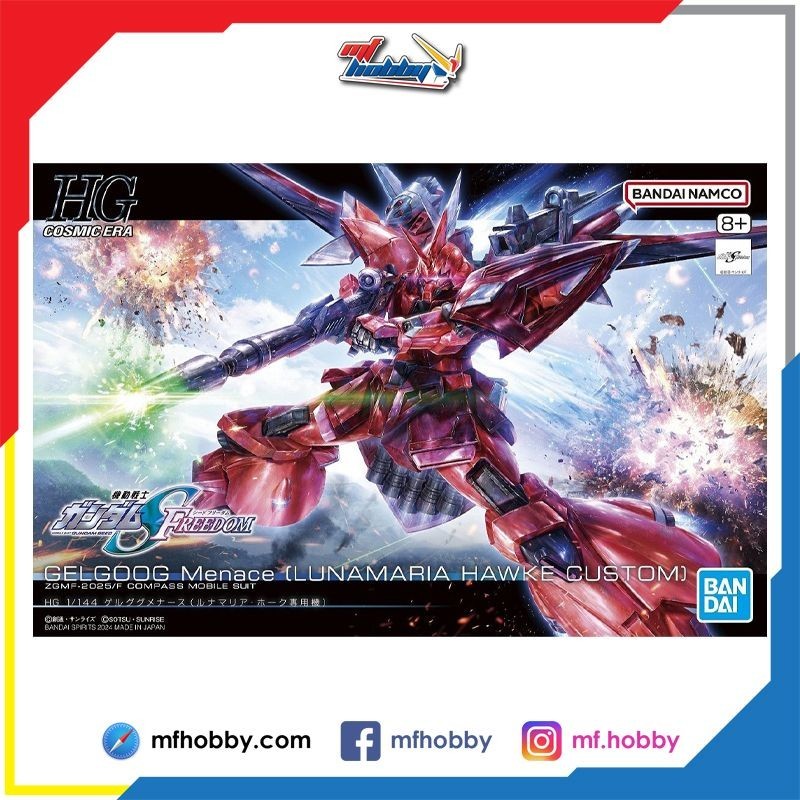 HG Gelgoog Menace (Luamaria Hawke Custom)