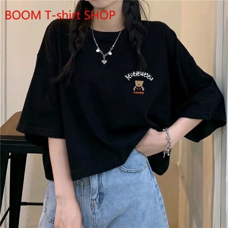 (กรุงเทพจัดส่งสินค้า)Boom Shop น่ารักพิมพ์รูปหมีขี้เกียจ OVERSIZE เสื้อแขนสั้นผ้าฝ้าย 2024 ใหม่ รุ่นเกาหลี ขนาด(S-XXXL)