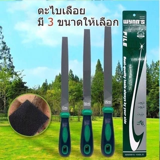 ตะไบเลื่อย งานละเอียด พร้อมด้าม สำหรับงานไม้ งานเหล็ก งานพลาสติก งานDIY สะดวกพกพาง่าย มี3ขนาดให้เลือก