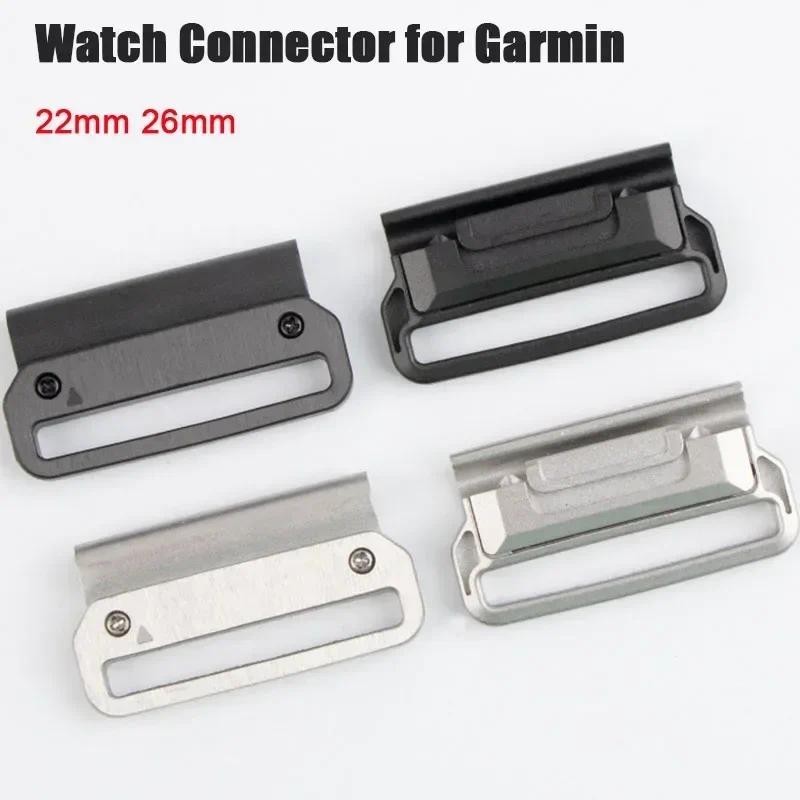 อะแดปเตอร์เชื่อมต่อนาฬิกาข้อมือ 22 มม. 26 มม. สําหรับ Garmin Fenix 7x 6x Pro 7x 5 6 Forerunner935 Quatix5 Tactix 2 ชิ้น