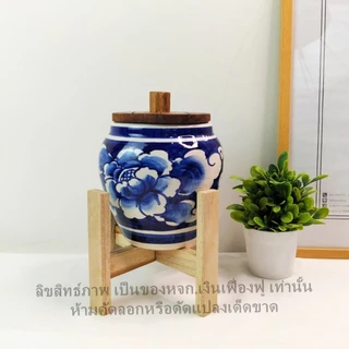 โอ่ง โอ่งเซรามิค โอ่งฮวงจุ้ย ได้พร้อมฝาปิด+ขาตั้งไม้ วางตกแต่งบ้านและเสริมฮวงจุ้ย