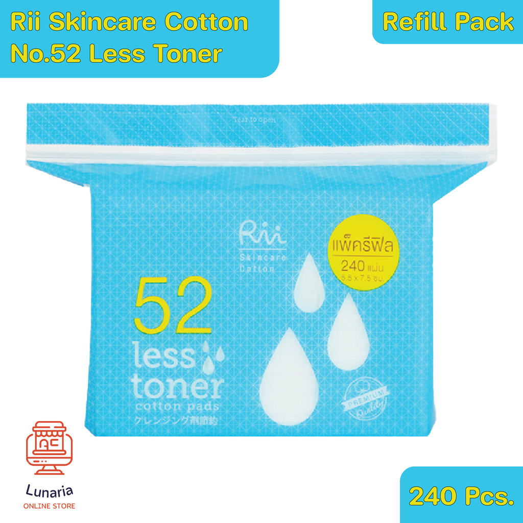 Rii Skincare Cotton No.52 Less Toner Cotton Pads [5.5x7.5 cm] Refill Pack ริอิ สกินแคร์ คอตต้อน เบอร