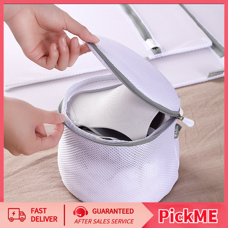 YTL ถุงซักผ้า ถุงซักผ้าอเนกประสงค์ ตาข่าย ชุดขั้นใน