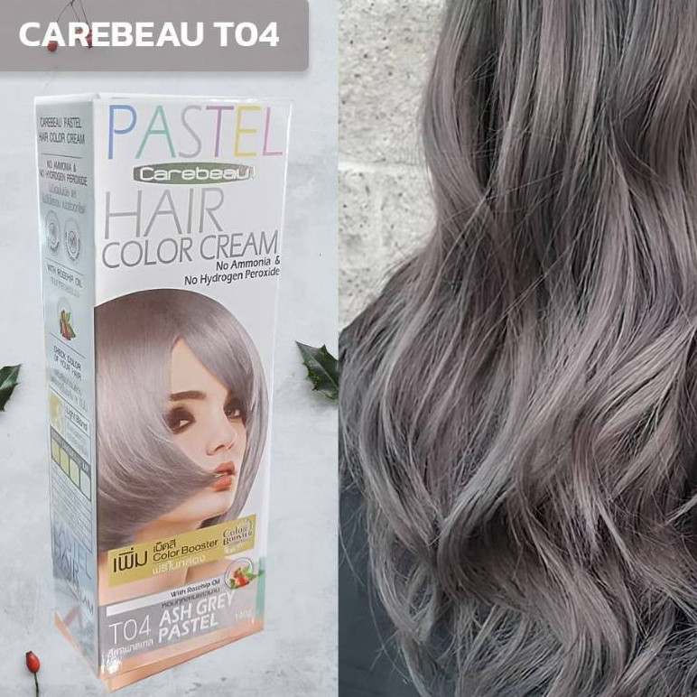 แคร์บิว T04 สีเทา สีพาสเทล ฮิตมาก ครีมย้อมผม เปลี่ยนสีผม  Carebeau T04 Ash Grey Pastel Hair Color Cr