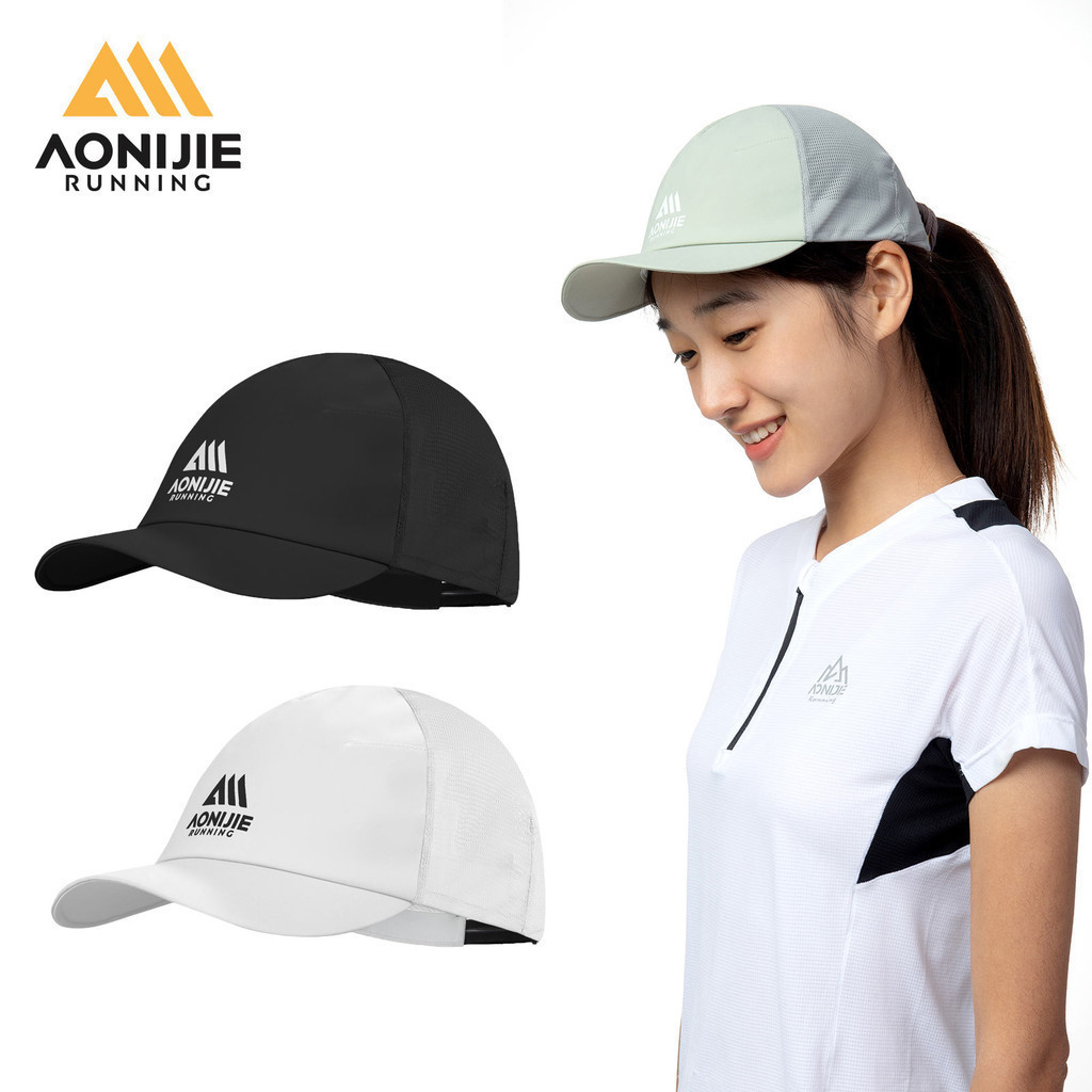 AONIJIE E4615 หมวกเต็มใบสำหรับกีฬากลางแจ้ง ส่งจากไทย Outdoor Sport Cap for Outdoor Sports Camping Hiking Trail Running.