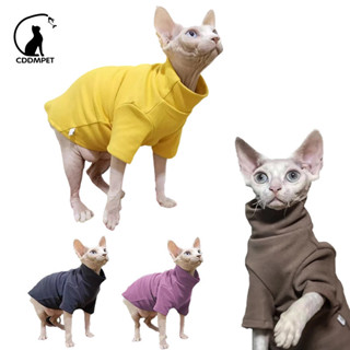 【CDDMPET】Sphynx เสื้อผ้าสัตว์เลี้ยง ชุดนอน แบบนิ่ม ให้ความอบ…