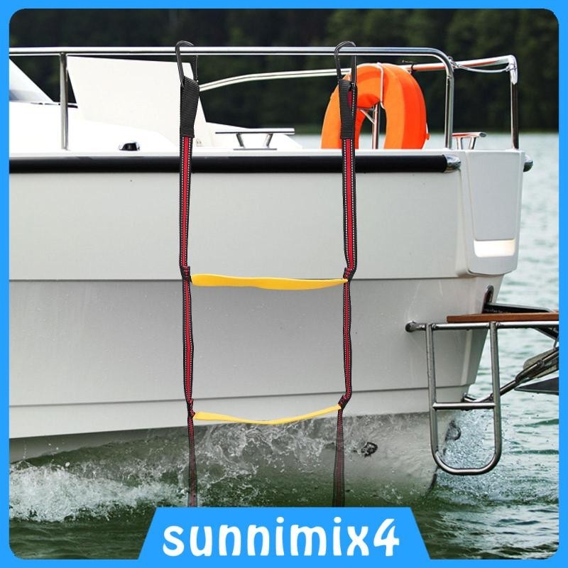 [H2Sports] บันไดเชือกแบบพกพา, บันได Assist Boarding Extension Non Slip สําหรับเรือเป่าลม,พายเรือคายัค,พายเรือแคนู,เรือเร็ว,เรือใบ