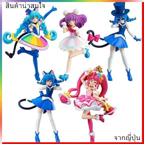 Star Twinkle PreCure Cutie Figure 3 ชุดพิเศษ Candy Toys และ Gum (Star Twinkle PreCure)(NEW) 【Direct 