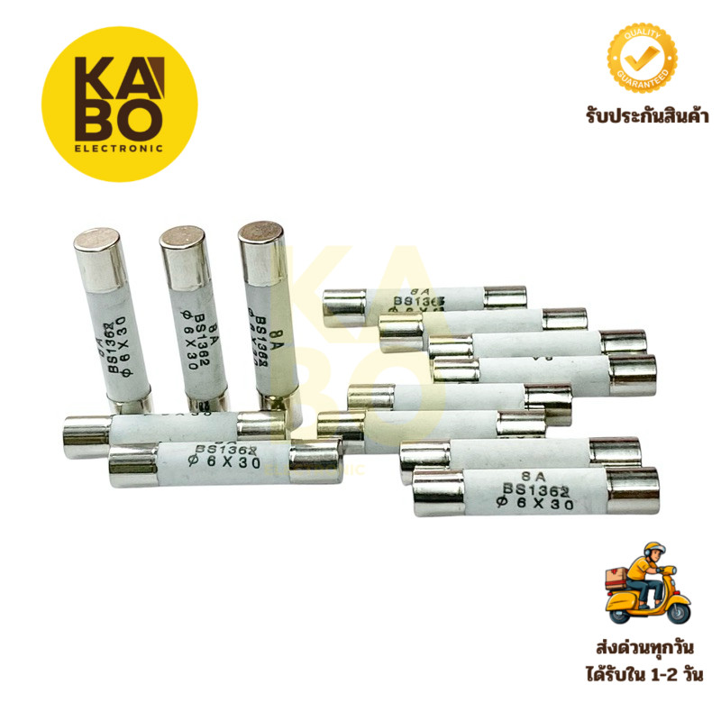 Fuse ฟิวส์เซรามิค 6x30mm(แพ็ค 10ตัว)500V-มี 0.5A,2a,5a,6a,8a,10a,13a,15a,16a,20a,25a,30a