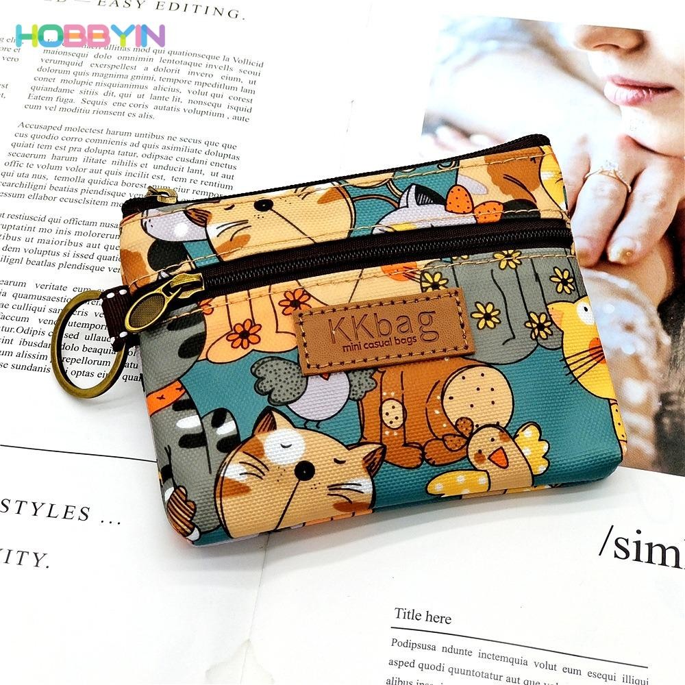 HOBBYIN กระเป๋าใส่เหรียญซิป,การ์ตูนกระเป๋าเงินขนาดเล็ก,ที่ใส่กุญแจน่ารักน้ําหนักเบาการ์ตูนสัตว์กระเป๋าสตางค์