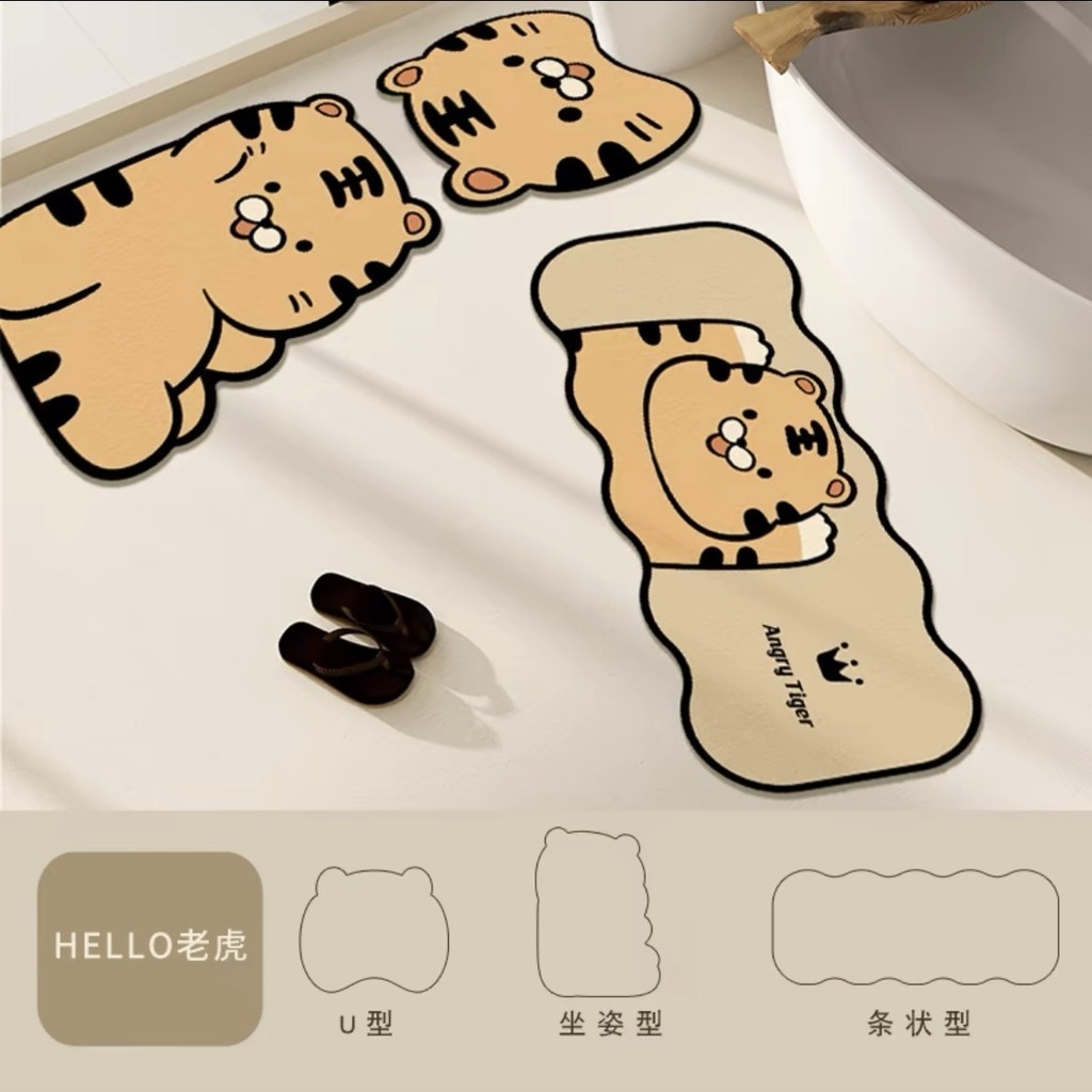 แผ่นดินดิอะตอมมิเนียมดูดซับนุ่มสำหรับห้องน้ำ แผ่นรองเท้าการ์ตูนกันลื่น ผ้าคลุมโถส้วม