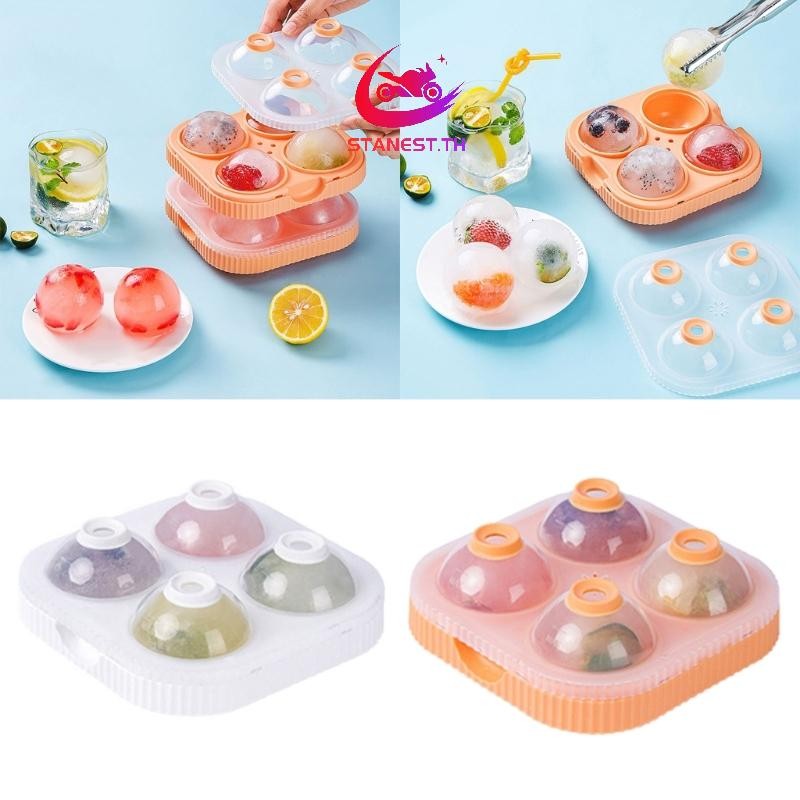 Stanest 4 หลุม Ice Cube แม่พิมพ์ทรงกลม Ice Cube Maker ถาดน้ําแข็ง Ice Cube Moulds