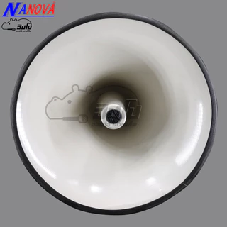 ปากฮอร์นกลม 21 นิ้ว NANOVA ขาว ปาก+ไส้+ขาจับ Horn ฮอร์นลำโพง Hippo Audio