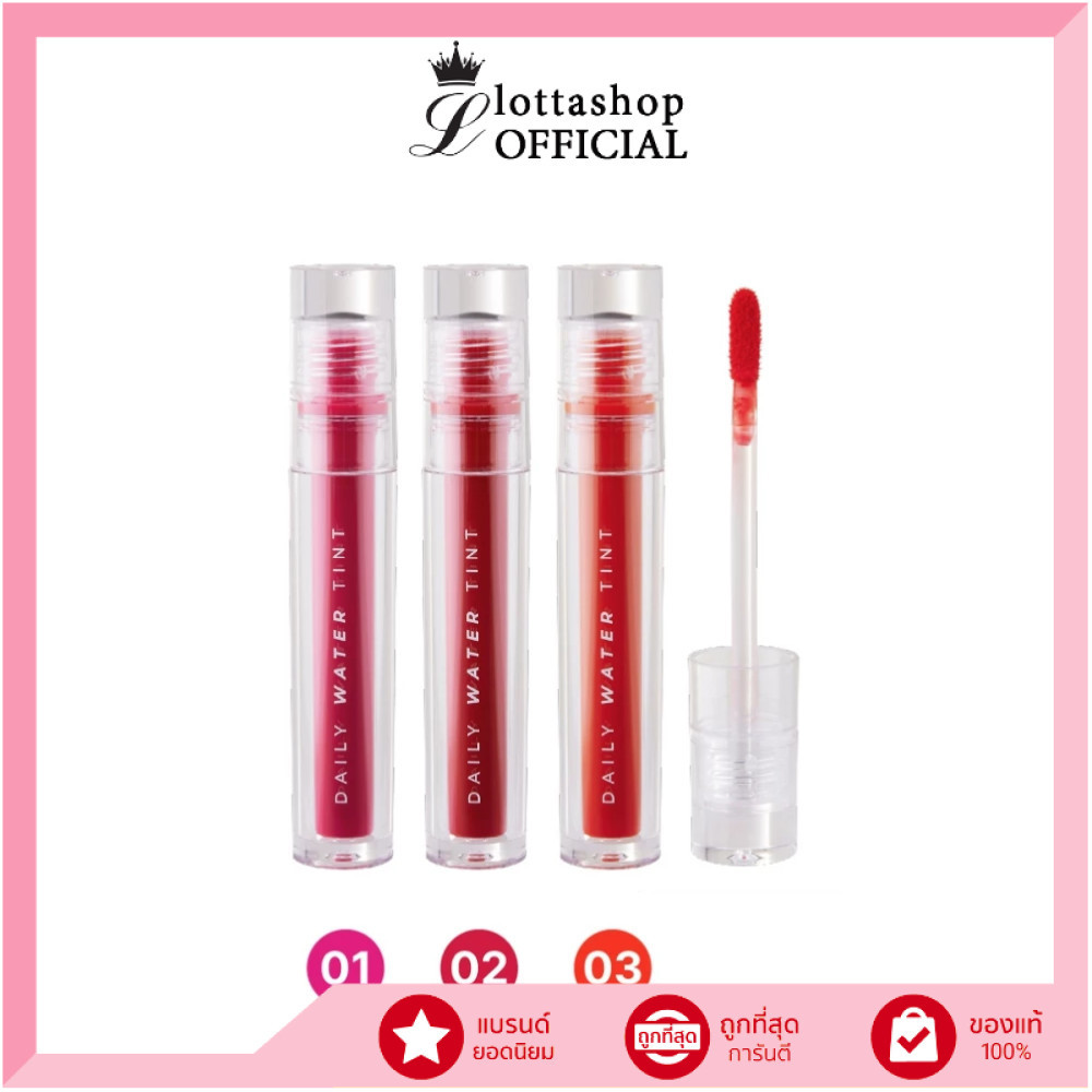 🔥แท้/ดีลสุดคุ้ม/ไลฟ์ทุกวัน🔥(1ชิ้น) OD5015 ODBO DAILY WATER TINT