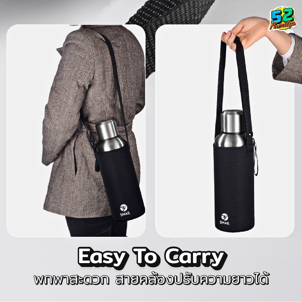 ถุงใส่แก้ว กระเป๋าใส่กระติกน้ำ กระเป๋าสายสะพาย มี 2 ขนาด800-2000ML มีสายสะพาย 4สีให้เลือก ถุงใส่แก้ว สายคล้องไหล่ปรับได้ ราคา ถูกที่สุด ดีลบีเคเค แกลเลอรีภาพที่ 3