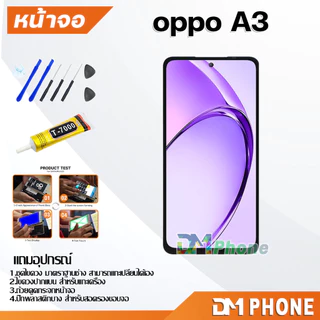 หน้าจอ oppo A3 4G จอแท้ อะไหล่มือถือ LCD Display Screen touch จอ + ทัช ออปโป้A3(4G)