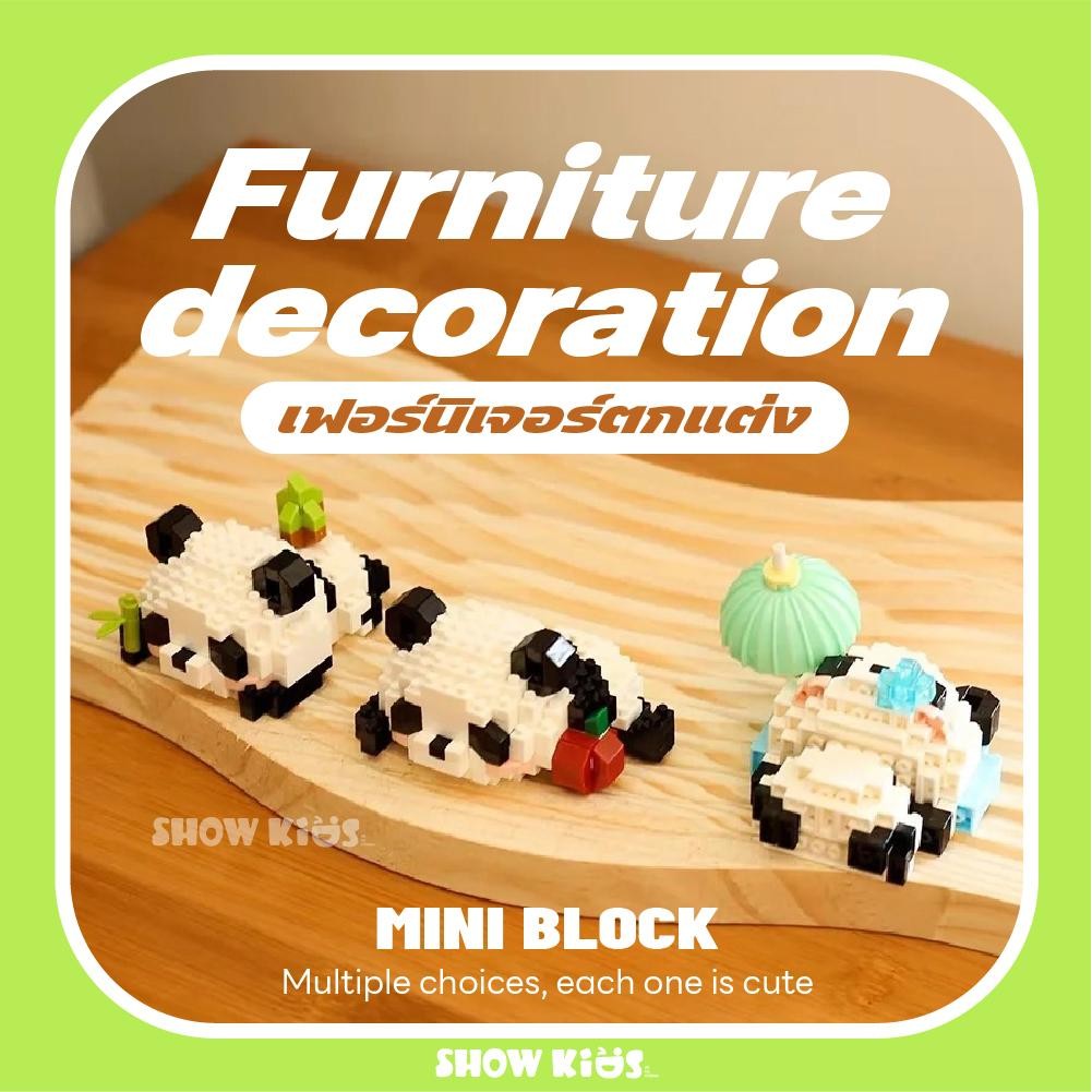 รูปภาพ 7