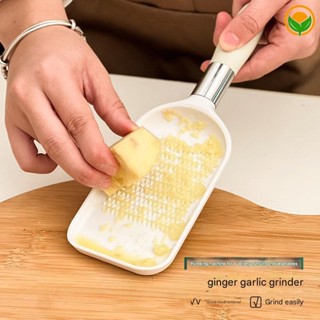ขิงกระเทียมวาซาบิเครื่องขูดบดกระเทียมกดอุปกรณ์สับผักตัดกระเท…