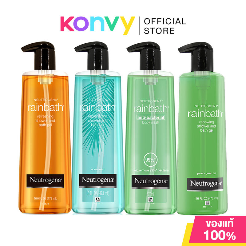 Neutrogena Rainbath Shower & Bath Gel นูโทรจีนา เจลอาบน้ำ 473ml (Refreshing/Replenishing/Anti-bacterial/Renewing)