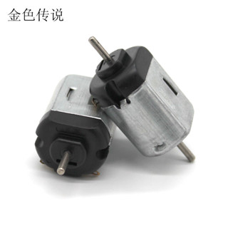 แกนมาตรฐาน 130 มอเตอร์แกนคู่มอเตอร์ไมโครเทคโนโลยีที่ทําด้วยม…