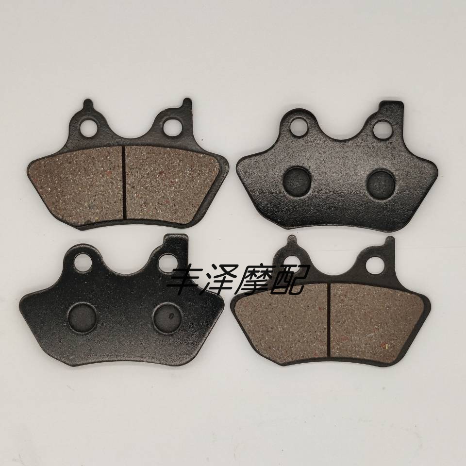 Harley King Classic Version 1450/1584 Road King Classic 00-07 ผ้าเบรคหน้าหลัง DIY