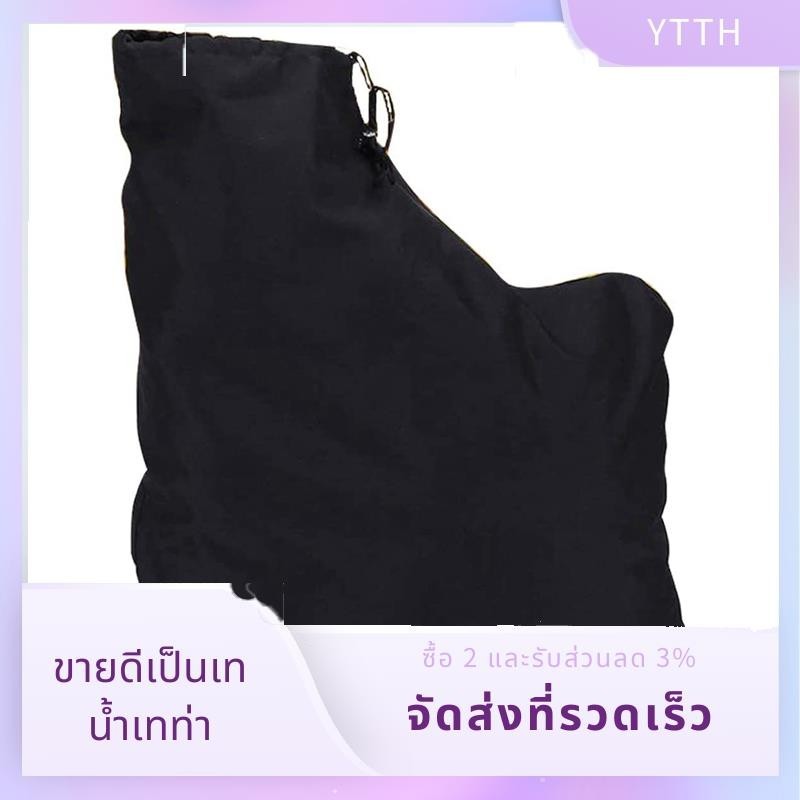 ถุงสูญญากาศ เก็บใบไม้ มีซิป สําหรับเครื่องเป่าใบไม้ ในสวน