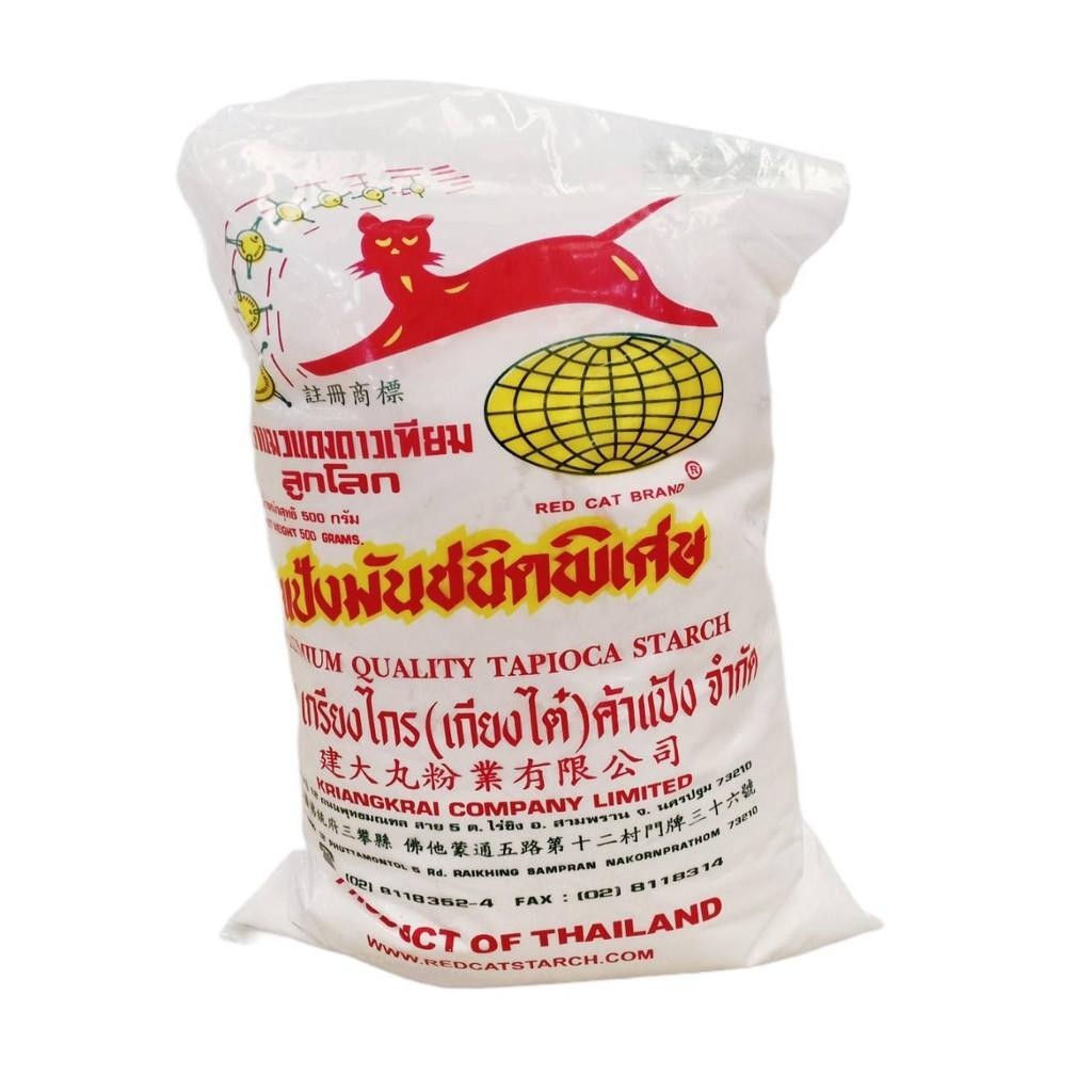ส่งไวแป้งมัน ชนิดพิเศษ ตราแมวแดงดาวเทียมลูกโลก 500 กรัม