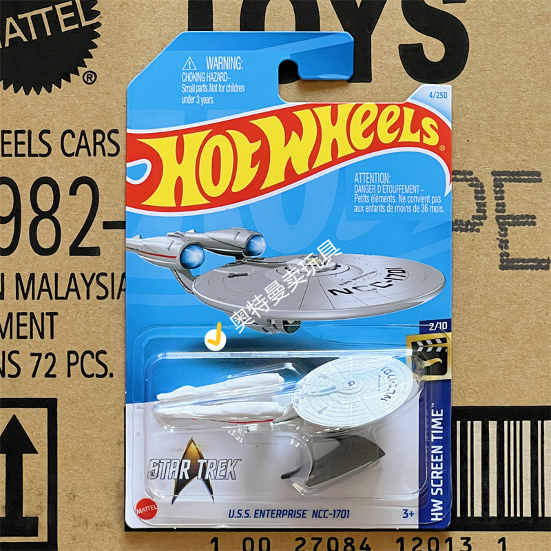4#2024A  ล้อร้อน USS ENTERPRISE NCC-1701 Star Trek