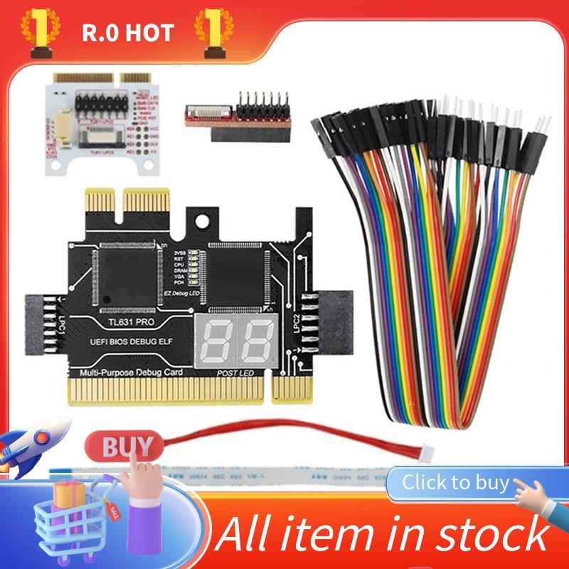 TL631 Pro การ์ดวินิจฉัย + การ์ดขยายการ์ดวินิจฉัย PCI-E เมนบอร์ดมัลติฟังก์ชั่นแล็ปท็อปเครื่องวิเคราะห
