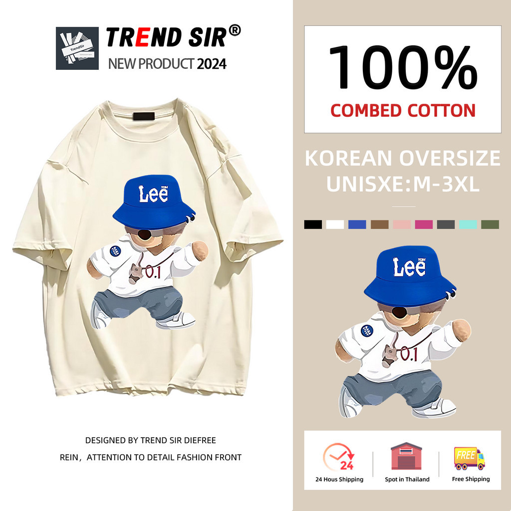 TrendSir😊สินค้าใหม่หลายสไตล์นุ่มเสื้อยืดstreetขนาดใหญ่พิเศษแขนสั้นเสื้อโปรไฟล์ขนาดใหญ่7สีm-3xl