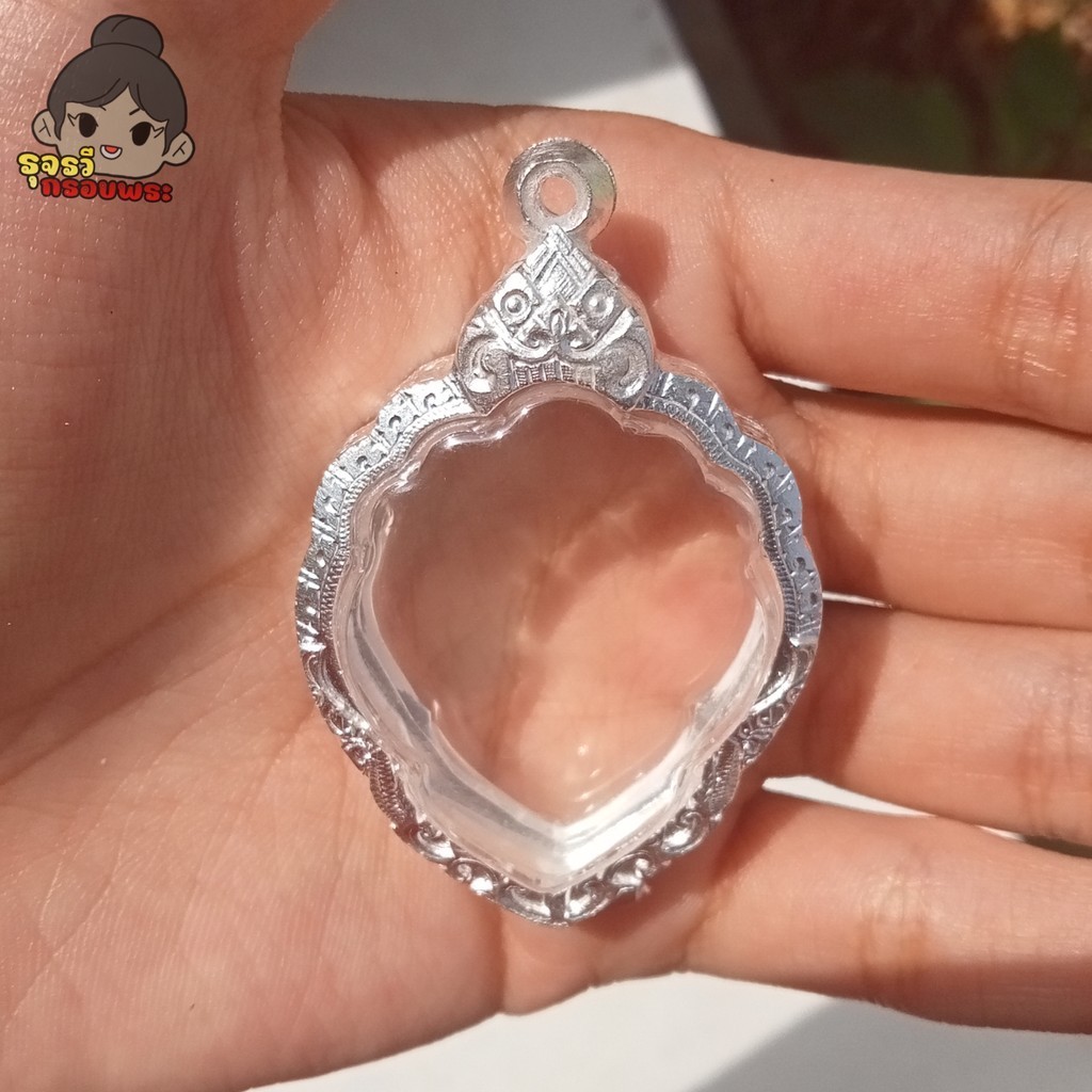 (จัดส่งภายใน1วัน) กรอบพระ กรอบพระเงินผสม | ใส่ใบโพธิ์หลวงพ่อลี | กว้าง3.2*สูง3.8ซม.(ขนาดจอกระจก)