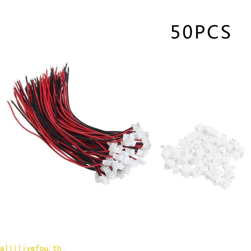 50 Sets Mini Micro JST 2.0 PH 2 Pin Connector Plug With Wires Cables 15cm/5.9in