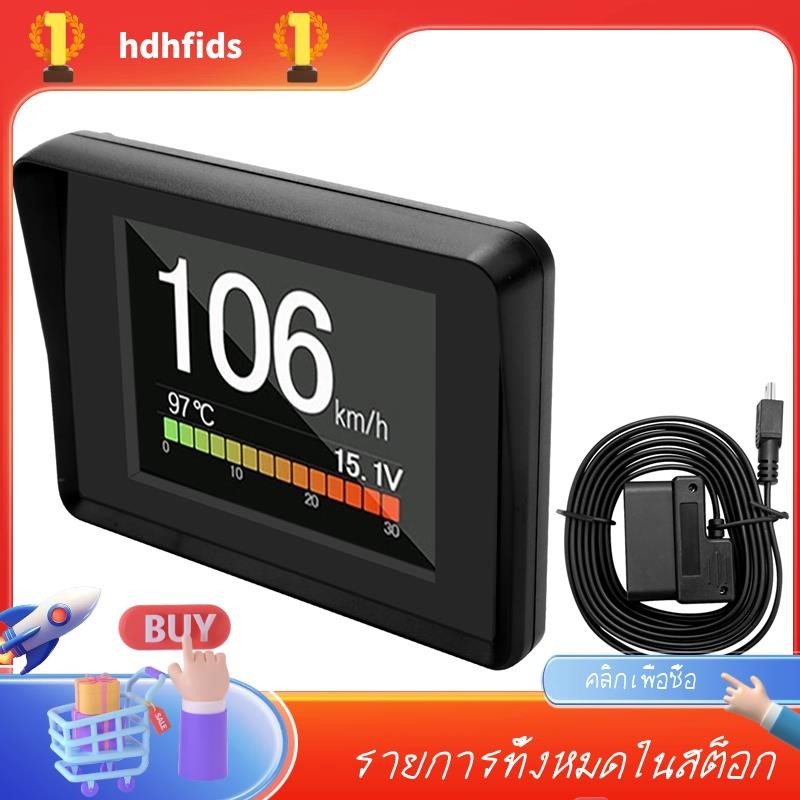 เครื่องสแกนเนอร์ เกจวัดความเร็วน้ํามันเชื้อเพลิง ดิจิทัล OBD2 สําหรับรถยนต์ A203 OBD2