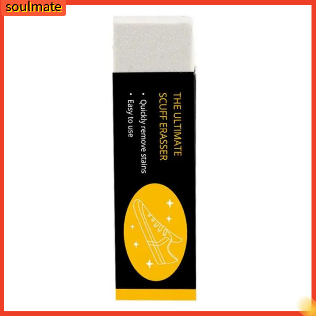 โซลเมต|  ยางลบหนังกลับ ลบคราบสกปรก สําหรับทําความสะอาดรองเท้าหนังเทียม เหมาะกับผู้ซื้อเอเชียตะวันออกเฉียงใต้