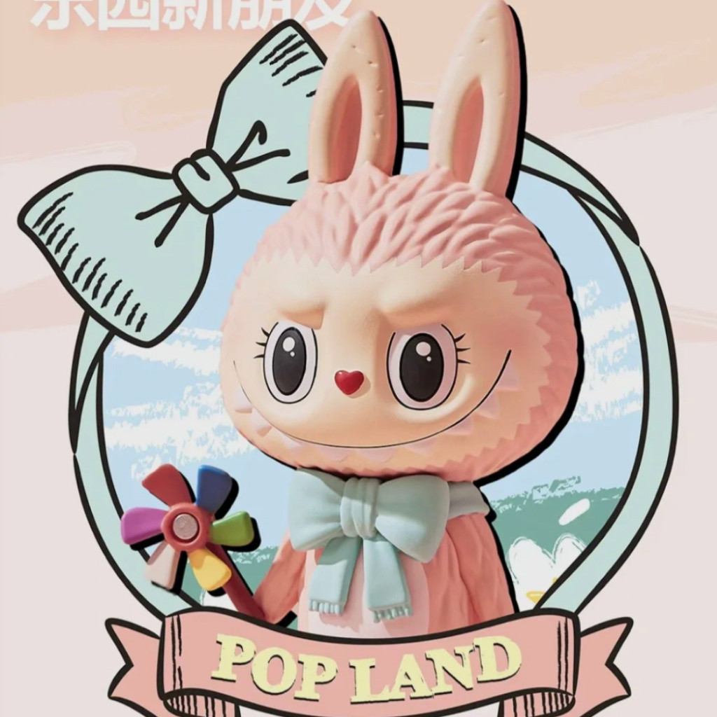 🇹🇭 Labubu Mokoko Popmart Popland Pink