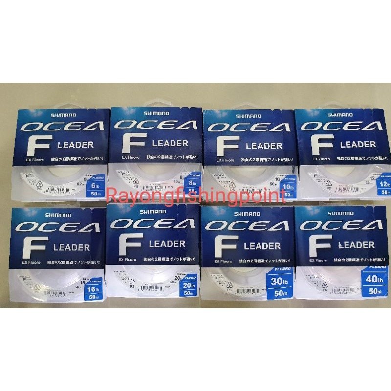 เอ็นตกปลา Shimano Ocea Fluorocarbon ยาว 50 เมตร 6lb/8lb/10lb/12lb/16lb/20lb/30lb/40lb