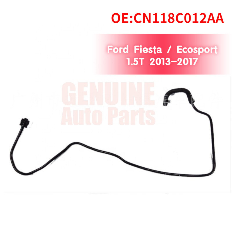 หม้อน้ําถังน้ํา backwater ท่อ fiesta / ecosport 1.5t 2013-2017 cn118c012aa